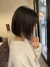 【ボブstyleにオススメ♪】カット＋髪質改善ストレート＋内部補修TR 22800