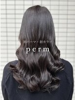 ラウレア(LAULEA) コテ巻き風パーマ/デジタルパーマ/マロングレージュ/バイカルテ