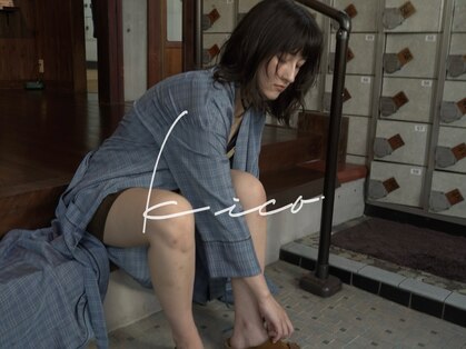 キコ(kico)の写真