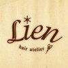 リアン ヘアー アトリエ(Lien hair atelier)のお店ロゴ