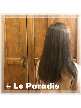 ルパラディ(leparadis) 【ラフリーロングナチュラル】