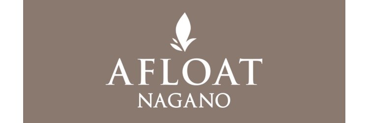 アフロートナガノ(AFLOAT NAGANO)のサロンヘッダー