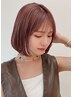 【最新】髪質改善ホリスティックイルミナカラー+カット+卵殻TR /8980円/難波