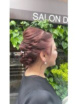 サロンドボエム 国分寺(SALON DE BOHEME) パーティシニヨン