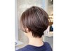 平日がお得【水曜～金曜限定】カット＋クリアグレイカラー＋ヘアデトックスTR