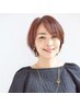 【白髪染めを使わない脱白髪染め】脱白髪染めカラー＋ojjiottoトリートメント