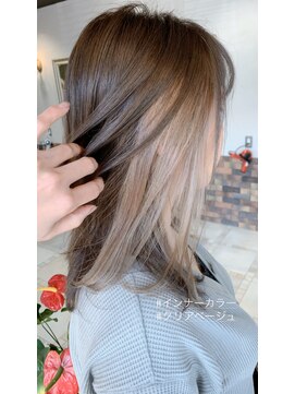 オフ ザ リップパーク(off the Lip park) インナーカラー