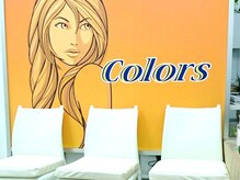 美容室カラーズ 古淵店