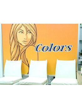 町田にあるアットホームな美容室♪お手頃価格かつ大人女性に評判な髪質改善メニュー多数ご用意。