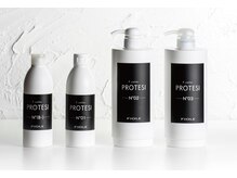 【全カラーメニュー】施術前にトリートメントで保護してから施術◎[ブリーチ/ダブルカラー/ケアブリーチ]