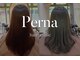 ペルナ(Perna)の写真