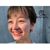 アンルル(anruru)のお店ロゴ