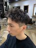 【29日まで限定！20%off！】カット+全体パーマ+トリートメント 南越谷/新越谷