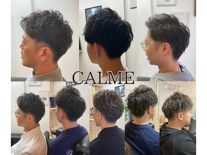 カルム(CALME)の写真