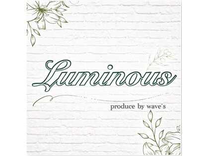 ルミナス(Luminous)の写真