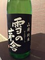 アンティコ(antico) 蕎麦と落語と最後はやはり日本酒。この三つあれば最高です！