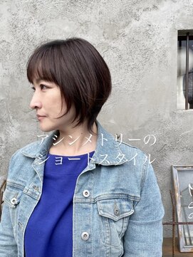 プライベートサロン キッテ(private salon kitte.) デザインアシンメトリーショート