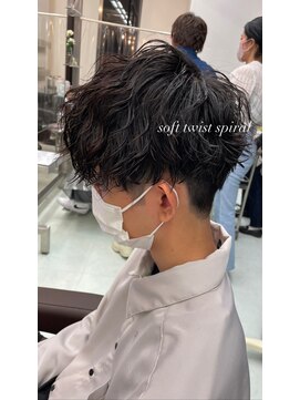 ウィル 西宮店(WiLL) ソフトツイストスパイラル