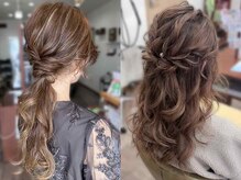コジック ヘアアンドアイ(Cogic hair & eye)