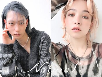 ナチュラルヴィーノ(Natural vino)の写真/インナー/ハイライト/ハイトーンからお洒落白髪ぼかしまで★個性をいかす遊び心のあるヘアスタイルに。