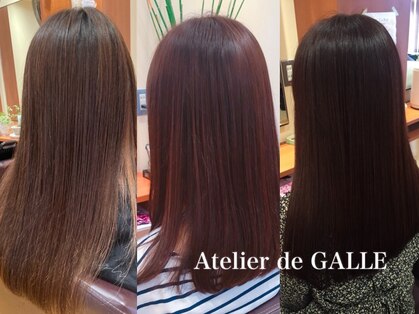 アトリエ ド ガレ Atelier de GALLEの写真