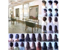エヌドット 深江橋(n.)の雰囲気（「NEW MIX BEAUTY」上質な技術を用いて、エモーショナルを☆）