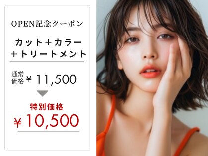 コヨーテ(coyote)の写真