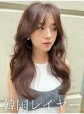 韓国風パーマ/コテ巻き風パーマ/デジタルパーマ/レイヤーカット