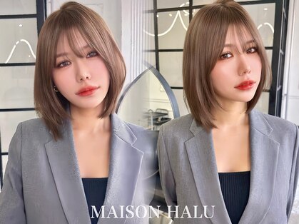 メゾンハル(Maison HALU)の写真
