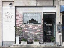 アロマヘアー(aroma hair)の雰囲気(正面 この前に一台駐車可)