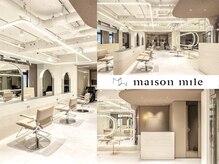 メゾンマイル 恵比寿(maison mile)