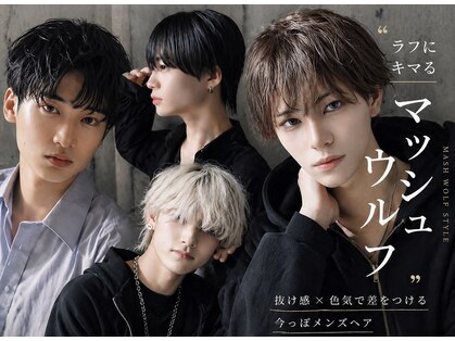 アンビシャス 本川越店(ambitious)の写真