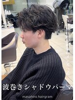 テラス(Terrace by Relato)&nbsp;波巻きシャドウルーズスパイラルセンターパート赤羽メンズパーマ