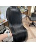 【髪質改善】カット+カラー+高濃度水素トリートメント20900円→18500円