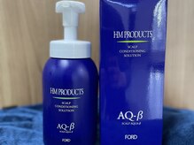 髪、頭皮、身体によいシャンプーです。