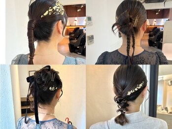 イマ 名駅店(ima)の写真/【名古屋/名駅】結婚式やパーティー、イベントなど特別な日はプロの技術で華やかに♪デートやお出かけにも!