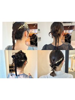 【名古屋/名駅】結婚式やパーティー、イベントなど特別な日はプロの技術で華やかに♪デートやお出かけにも!