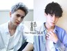 《当日/メンズ限定》カット+炭酸ヘッドスパ(5分)