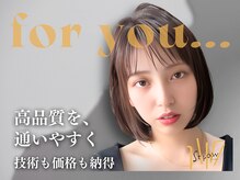 ストロー 小田原店(Straw)