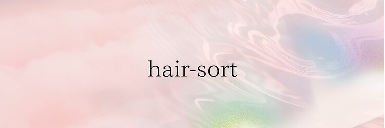ヘアーソート(hair sort)のサロンヘッダー