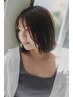 《丁寧カウンセリング付》カット+縮毛矯正+カラー+トリートメント11000円