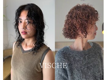 ビスチェ(Vische)の写真/福津市で大人女性の綺麗を叶えるならVISCHE！５年１０年後もステキな私へ♪自信を持てるスタイルをご提案