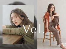 ヴェル(Vel.)