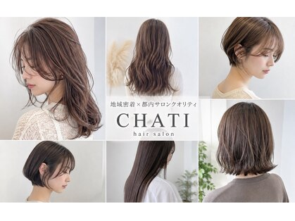 シャティ(CHATI)の写真