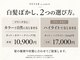 ネバーバイリンクス(NEVAR by LINKTH)の写真