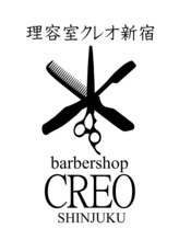 理容室クレオ　新宿