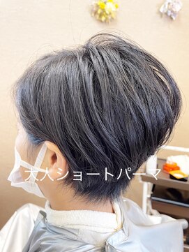 ヘアーアンドメイクサワ 佐久店(sawa) 暗髪カジュアル大人ショートパーマ