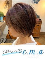 エマヘアデザイン(e.m.a Hair design) くびれショート