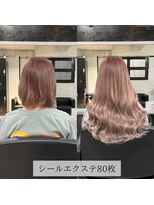 ヘルツ(Hz.)&nbsp;シールエクステ80枚