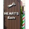 ハーツ(HEARTS)のお店ロゴ